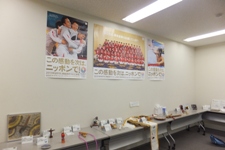 【南米コーナー】