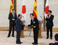 日・スペイン税関相互支援協定の署名<br><br>