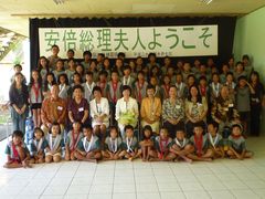 バリ日本語補習授業校訪問
