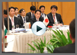 岸田外務大臣のイラン訪問及びASEM外相会合出席（動画サイト（Youtube）へ）