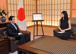 ［IT広報室_4］外務省［日］報道発表-2…-メイン画像