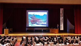 (写真)