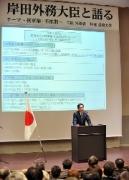 (写真1)