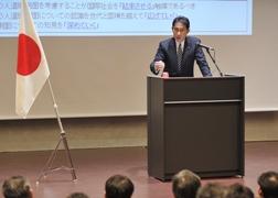 (写真2)