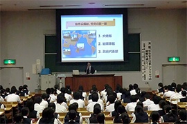 (写真)