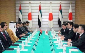 日・アラブ首長国連邦首脳会談