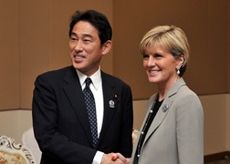 日豪外相会談1