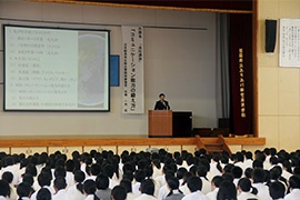 福岡県立ありあけ新世高等学校