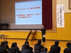 写真1