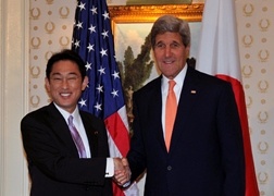 日米外相会談1