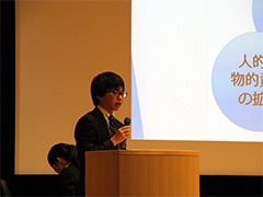 優秀賞:熊澤 良太さん 中央大学 法学部
