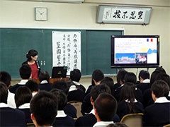 高校 法隆寺 国際 法隆寺国際高校（奈良県）の偏差値・部活動・大学進学実績データベース