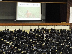 平成26年度 14年度 高校講座 桐生女子高等学校 外務省