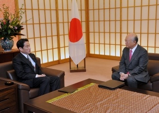 岸田外務大臣と天野国際原子力機関事務局長との会談2