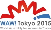 （ロゴ）WAW! Tokyo 2015