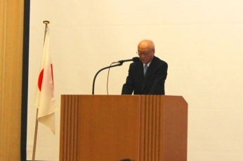 基調講演を行う柳井俊二国際海洋法裁判所裁判官