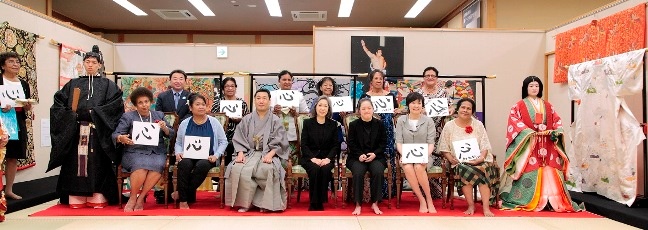 ［IT広報室_4］外務省［日］コンテンツ編集-20150523104658-画像4-1