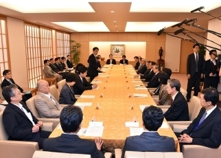 「伊勢志摩サミット及び広島外相会合準備会議」第1回会合の開催2