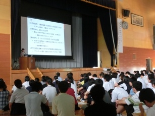 新潟県立高田高等学校