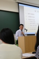 (写真)1 外交講座 名古屋外国語大学