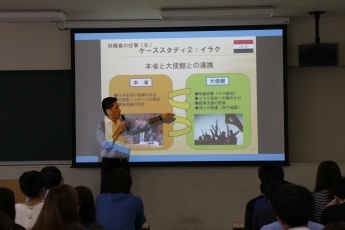 (写真)2 外交講座 名古屋外国語大学