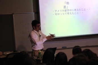 (写真1)高校講座:横浜翠陵高等学校
