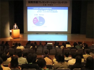 (写真1)