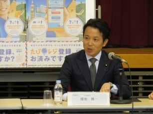 「テロ・安全対策に関する外務省トラベルエージェンシー会合」の開催2