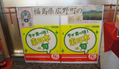 (写真)1