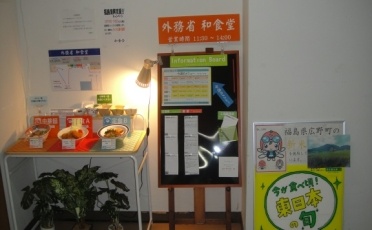 (写真)2