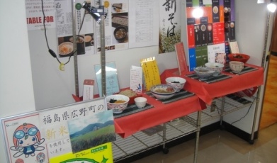 (写真)3