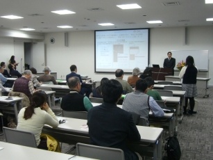 (写真1)国際情勢講演会 開催報告 主催:茨城県つくば市
