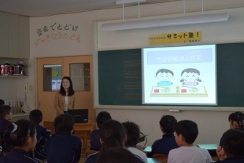 (写真1)実施報告 三重県 南島西小学校