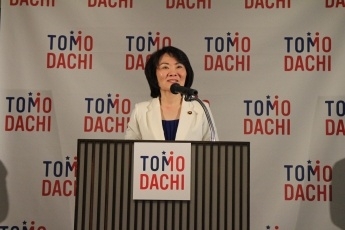 東日本大震災5周年を契機としたTOMODACHIイニシアチブへのパートナーシップ強化に関する覚書への署名1