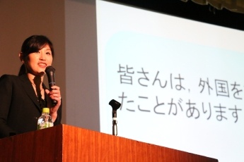 (写真1)広島県 日彰館高等学校