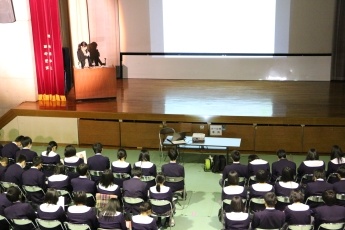 (写真2)広島県 日彰館高等学校