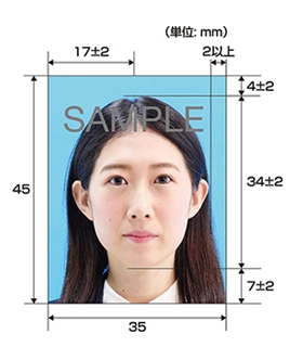 パスポート申請用写真の規格（平成28年4月20日更新）｜外務省