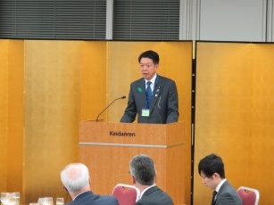 武藤外務副大臣の「B7東京サミット夕食会」への出席