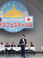 (写真1)