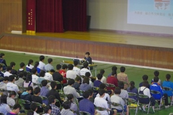 (写真1)高校講座 水戸第一高等学校