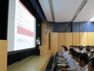 (写真1)高校講座 明治大学付属中野高等学校