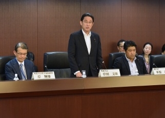 「科学技術外交推進会議」第2回会合の開催1
