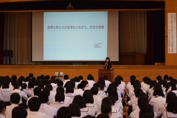 (写真1)高校講座 吉城高等学校