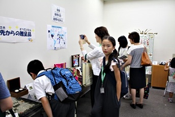（写真）2