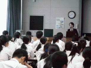 (写真1)高校講座 静岡高等学校