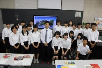 (写真1)高校講座 基町高等学校