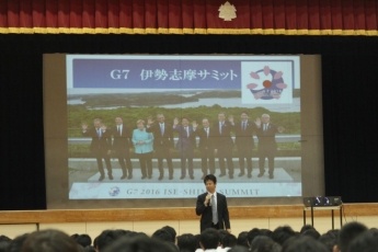 (写真1)高校講座 安古市高等学校