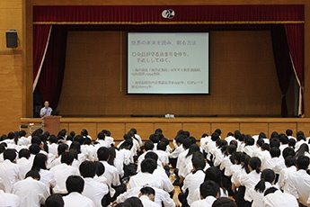 (写真1)