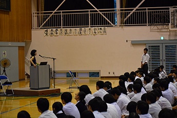 (写真1)