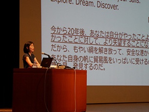 (写真1)